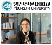 영진전문대, 30년 공구 유통업 외길 걸어온 만학도 정화임 씨 대학 도전기