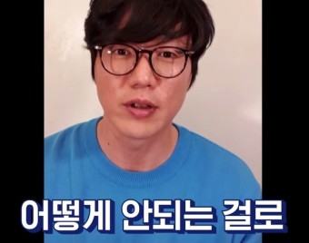 성시경 악플러 현황 