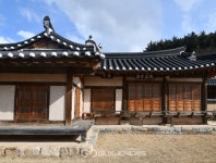 영덕 괴시마을, 국가민속문화재 지정 예고