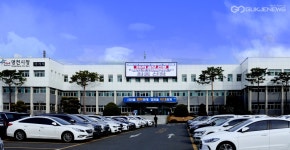 영천사랑카드 서비스, 20~25일까지 일시 중단