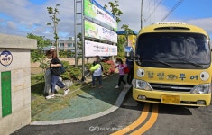 경주시, 영지초등통학버스 중단 갈등…중재 새국면