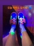 송가인, 볼링실력도 1등 오늘 하루도 알차게