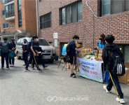 영등포구, 아동학대 예방 캠페인 진행