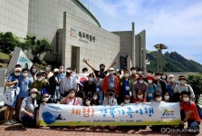 경북문화관광公, 체험!경북가족여행 울릉 1차 행사 성료