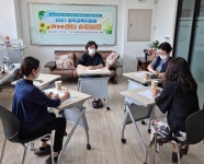 영덕교육지원청, 전문상담인력 슈퍼비전 실시