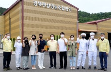 최기문 영천시장, 농산물 가공업체 방문…청년 기업인 격려
