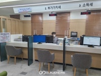 천안시, 7월부터 12월까지 천안세무서로 파견근무