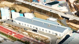 경주 소재㈜텔스타 경북 최초 K-스마트 등대공장 공모선정
