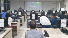 경산시민 누구나디지털 역량강화교육신청하세요