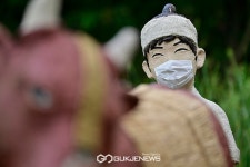 [사회적 거리두기] 우리 모두 마스크 착용! 개인방역 준수!