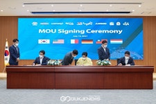 아산시, 실린더용 특수가스 밸브 세계 1위 로타렉스社와 9백만불 투자 유치