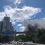[포토] 의정부시 용현산업단지 양말공장 화재 현장