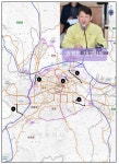 권영진 대구시장, 매천대교~이현삼거리 등 5개 도심 교통 혼잡도로 개선 국가 계획 최종 선정