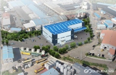 영천시, 중기부 공모…스마트혁신지구 조성사업 최종 선정