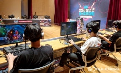 영천시 청소년 e스포츠 대회 성료