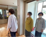 영덕군 남정면 경로당 방역 및 운영체계 재정비