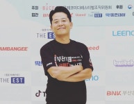 부코페 김준호 코미디 발전 고충 토로...개막은 언제?