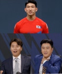 뭉쳐야찬다2 혜성처럼 등장한 인도 BTS 누구?