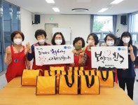 청송군 현서면, 지역 인적안정망 역활 톡톡