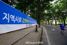 [사회적 거리두기 4단계] 건강 위한 마스크 착용 필수