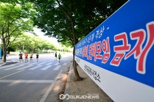 지하층·소규모 등 비수도권 방역취약 종교시설 특별점검