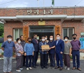 의성군, 소각산불 없는 녹색마을 현판식 개최