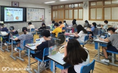 원자력환경公, 원전지역 초등학생 대상…방사선 특강 진행