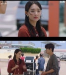 갯마을 차차차 신민아, 김선호 덕에 치과 개업 성공 두 배우 나이는?