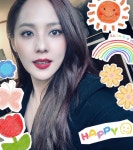 유진 전액기부 광고 모델료 전부
