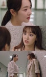 빨강구두 소이현, 정유민 행동에 분노