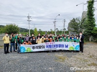 영천시북안면ㆍ중앙동ㆍ고경면, 추석맞아 환경정비