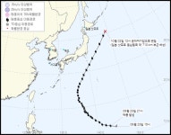 [오늘날씨 속보]피지 수바 앞바다 7.2지진발생, 16호태풍 민들레 경로 발표