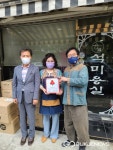 대구시 서구 비산2.3동 석 미용실, 착한가게 현판 전달