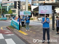 충주시공무원노조, 점심시간 휴무 위한 시민 홍보 캠페인
