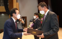 농협, 제56회 새농민상 본상 시상식