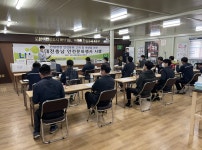 LH 대전충남지역본부, 안전문화행사 개최