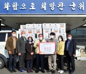 군위군 파워식자재마트, 이웃사랑실천 고구마 기부