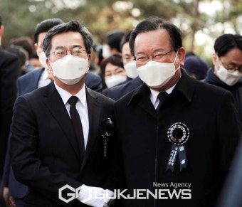 김부겸 총리, 김동연 악수