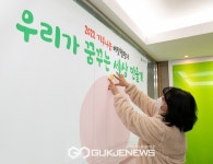 따뜻한 나눔… 멈출 수 없는 이유는?