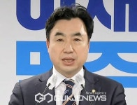 민주당, 주요 정무직 당직의원 총사퇴