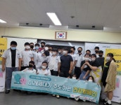 영덕군 강구중학교 2021년 청소년 건강체험학교 성과발표대회 수상