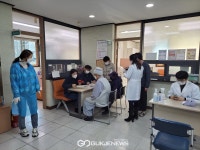 경주시 문무대왕면, 보건지소에서 추가접종 실시