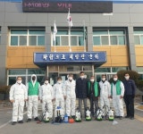 군위군 효령면, 일상회복 위한 방역 실시