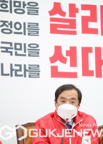 김병준 국민의힘 상임선거대책위원장 선대위 회의 발언