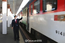 주낙영 경주시장, 아듀! 경주역 잊지마 레일행사시민 배웅