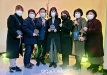 영천시, 독거노인 생활지원사에 표창 수여