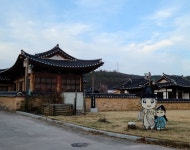 의성군, 점곡 사촌마을, 금성 산운마을 선정