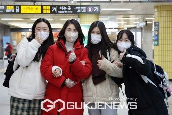 김혜경, 구세군 자선냄비 자원봉사