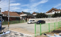 아산시, 2022년 도시지역 빈집정비사업 추진