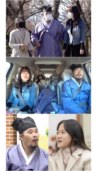 김봉곤 가족 김다현 